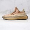 Yeezy Boost 350 V2 'Sand Taupe'
